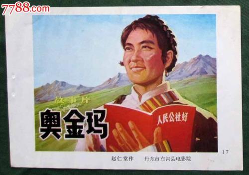 汉诺威经济应用技术大学Finance Degree Certificate